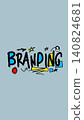 Colorful Doodle Typography Branding Vector Design for Agencies Consultants 140824681