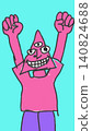 Neo Expressionism Abstract Triangle Figure Celebrating Freedom Concept 140824688