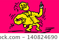 Surreal Yellow Melting Figure Dancing Abstract Vector For Magazines 140824690
