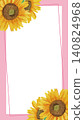 A vector illustration (pink) of a square frame with hand-drawn watercolor sunflowers in the upper left and lower right corners. [9:16 portrait aspect ratio] 140824968