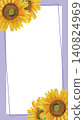A vector illustration (purple) of a square frame with hand-drawn watercolor sunflowers in the upper left and lower right corners. [9:16 portrait aspect ratio] 140824969