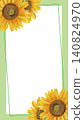 Vector illustration (green) of a square frame with hand-drawn watercolor sunflowers in the upper left and lower right corners [9:16 portrait] 140824970
