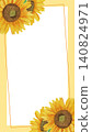 Vector illustration (yellow) of a square frame with hand-drawn watercolor sunflowers in the upper left and lower right corners [9:16 portrait] 140824971