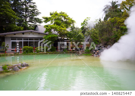 Beppu Hell-surf Shikame Pond Hell Beppu Hell-surf Shikame Pond Hell 140825447