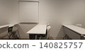 Unmanned training room/meeting room (copy space) with projector screen 140825757