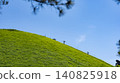Mt. Omuro of fresh green 140825918