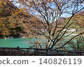 Kurobe Canyon of autumn leaves 140826119