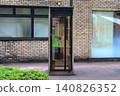 Public phone  140826352