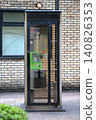 Public phone  140826353