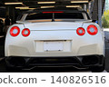 Car tail lights 140826516
