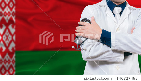 Belarusian national health system, Medical professional holding sthetoscope isolated 140827463