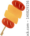meatball skewer illustration 140829156