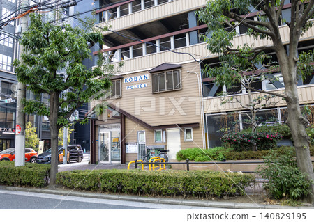 Osaka/Higashi Police Station, Kitakyuhoji-cho Police Box (photographed in January 2026) Osaka/Higashi Police Station, Kitakyuhoji-cho Police Box (photographed in January 2026) 140829195
