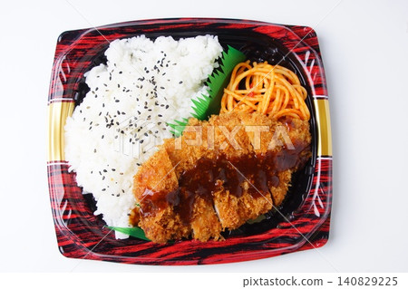 Loin pork cutlet bento Loin pork cutlet bento 140829225
