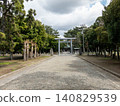 Tsuruya Hachimangu Shrine: Tateyama City, Chiba Prefecture 140829539