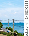 A view of Hakata Bay and the city of Hakata from a hilltop on Shikanoshima Island. 140830185