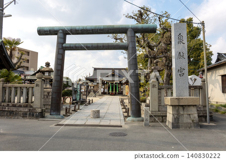 Torii gate of Izumidono Shrine in Osaka (photographed in January 2026) Torii gate of Izumidono Shrine in Osaka (photographed in January 2026) 140830222