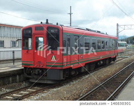 Aizu Railway AT-750 series (photographed at Aizu-Tajima Station) 140830301