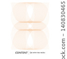 Symmetric Waves Abstract Template for Digital Content. Vector design 140830465