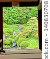 The garden of Ryōtan-ji Temple reflecting the fresh greenery. 140830708