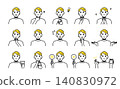 A set of avatars featuring various facial expressions of a young man. 140830972