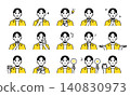 A set of avatars featuring various facial expressions of a young man. 140830973