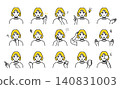 A set of avatars featuring various facial expressions of young women. 140831003