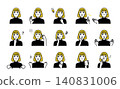 A set of avatars featuring various facial expressions of young women. 140831006