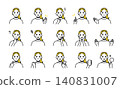 A set of avatars featuring various facial expressions of young women. 140831007