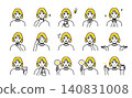 A set of avatars featuring various facial expressions of young women. 140831008
