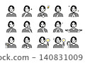 A set of avatars featuring various facial expressions of young women. 140831009