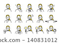 A set of avatars featuring various facial expressions of young women. 140831012