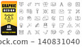 Graphic Design Line Icon Set Featuring Creative Tools, Typography, Vector Editing, UI Design, Illustration, Branding, Layout, Color, And Digital Design Symbols With Editable Stroke Style. 140831040