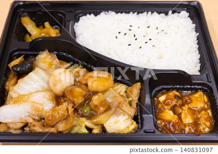 美味的Happosai中式便當 美味的Happosai中式便當 140831097