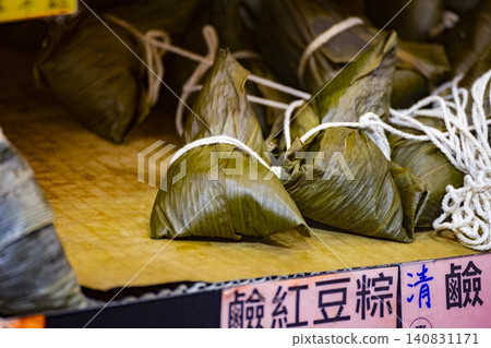 丹武城景:菜市場煙火氣十足,粽葉圖案與分離,熆捷宦類結粽 丹武城景:菜市場煙火氣十足,粽葉圖案與分離,熆捷宦類結粽 140831171