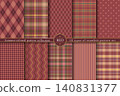 Autumn-colored swatch pattern collection (10 seamless patterns in red tones) 140831377