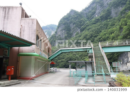 Early summer at Ikura Gorge in the upper reaches of the Takahashi River Prefectural Natural Park (Niimi City, Okayama Prefecture) 140831999