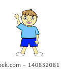 As an example of raising one hand: A young boy raising one hand during radio calisthenics. 140832081