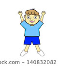 A young boy doing jumping exercises during radio calisthenics. 140832082