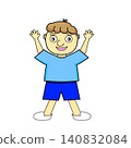 A young boy raising both arms during radio calisthenics. 140832084