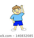 A young boy in elementary school doing radio calisthenics (an exercise involving bending the body to the side). 140832085