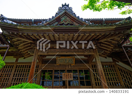 Eiheiji Temple, Zuiun-kaku Pavilion Eiheiji Temple, Zuiun-kaku Pavilion 140833191