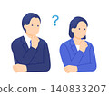 A male and female business person, both facing to the right with their hands on their chins, deep in thought about work-related issues. 140833207