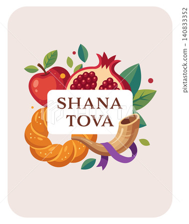 Shana Tova Greeting Card with Apple Pomegranate Challah and Shofar Shana Tova Greeting Card with Apple Pomegranate Challah and Shofar 140833352