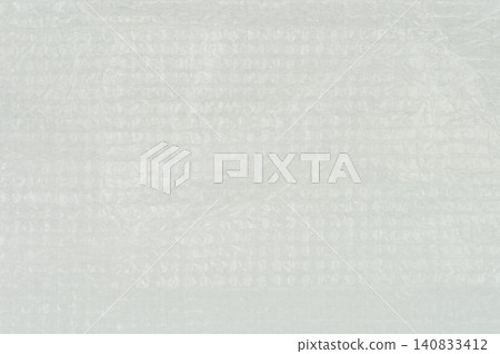 Shiny gray plastic surface material Shiny gray plastic surface material 140833412