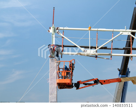 High-Altitude Construction High-Altitude Construction 140833511