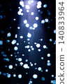 Cannonball jellyfish gather around the light, creating a mystical and calming atmosphere in the aquarium. 140833964