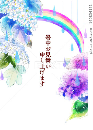 夏季賀卡：繡球花、雨、彩虹、直版、明信片大小、文字。 140834131