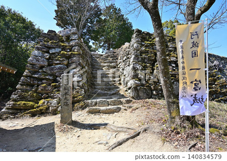 The stone walls and baileys of Ichinomiya Castle in Tokushima City, Awa Province. The stone walls and baileys of Ichinomiya Castle in Tokushima City, Awa Province. 140834579