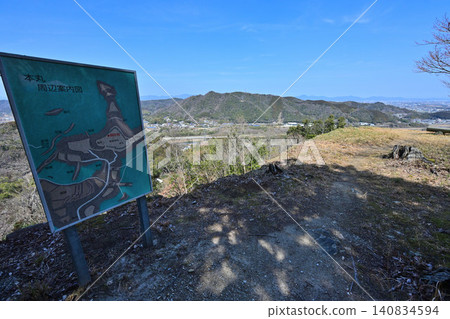 The stone walls and baileys of Ichinomiya Castle in Tokushima City, Awa Province. The stone walls and baileys of Ichinomiya Castle in Tokushima City, Awa Province. 140834594